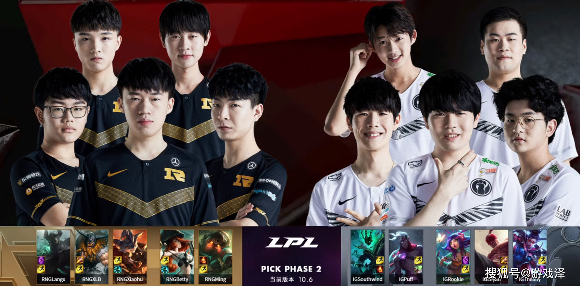 九游体育-TheShy新星势不可挡表现惊艳，利物浦未来可期！-九游体育