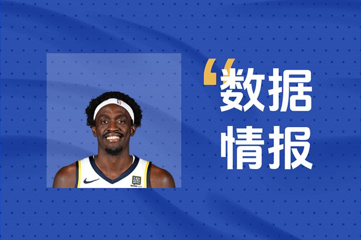 9体育-西亚卡姆在独行侠比赛中战术调整，败北引发热议！的简单介绍-9体育